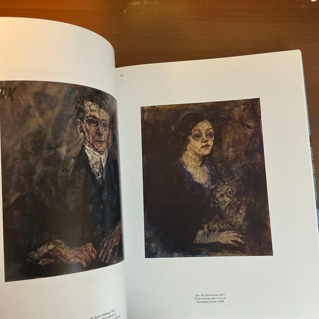 Oskar Kokoschka A Retrospective 美術書