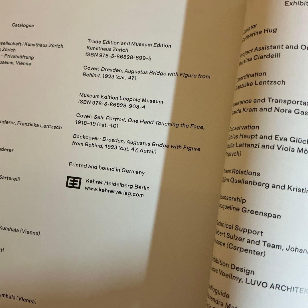 Oskar Kokoschka A Retrospective 美術書