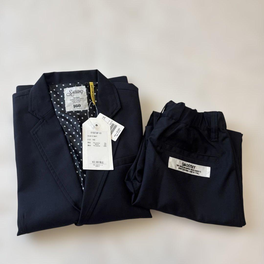 【こどもビームス】SMOOTHY スーツ160cm 未使用タグ付き˖ ࣪⊹