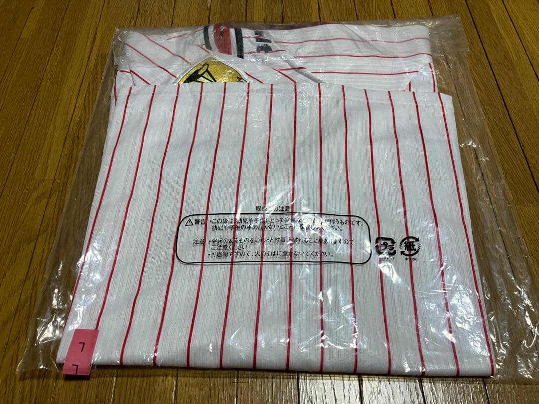 東京ヤクルトスワローズ 村上宗隆 2021優勝記念モデル ホームユニフォーム L