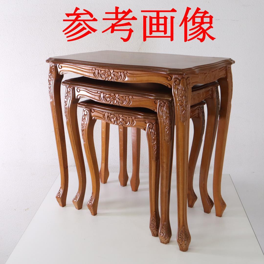 イタリア製クラシカル家具 象嵌細工 猫脚 ネストテーブル 中 幅45cm