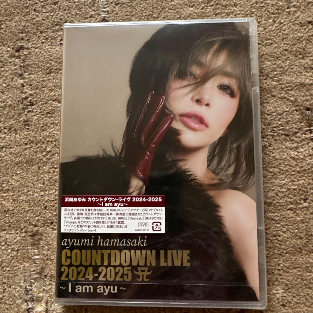 浜崎あゆみ、カウントダウンDVD