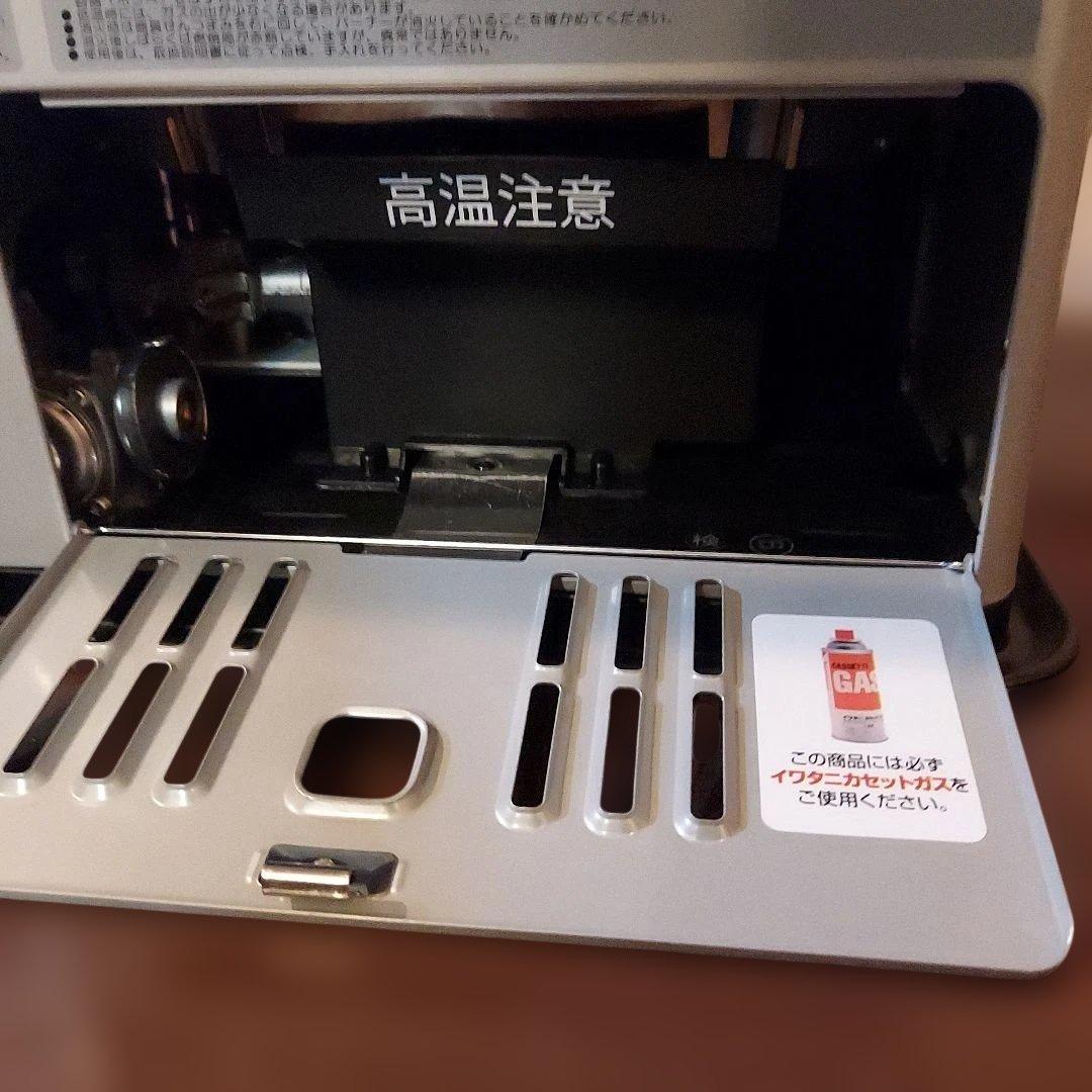 イワタニ カセットガスストーブ ハイパワータイプ　シルバー/ブラック
