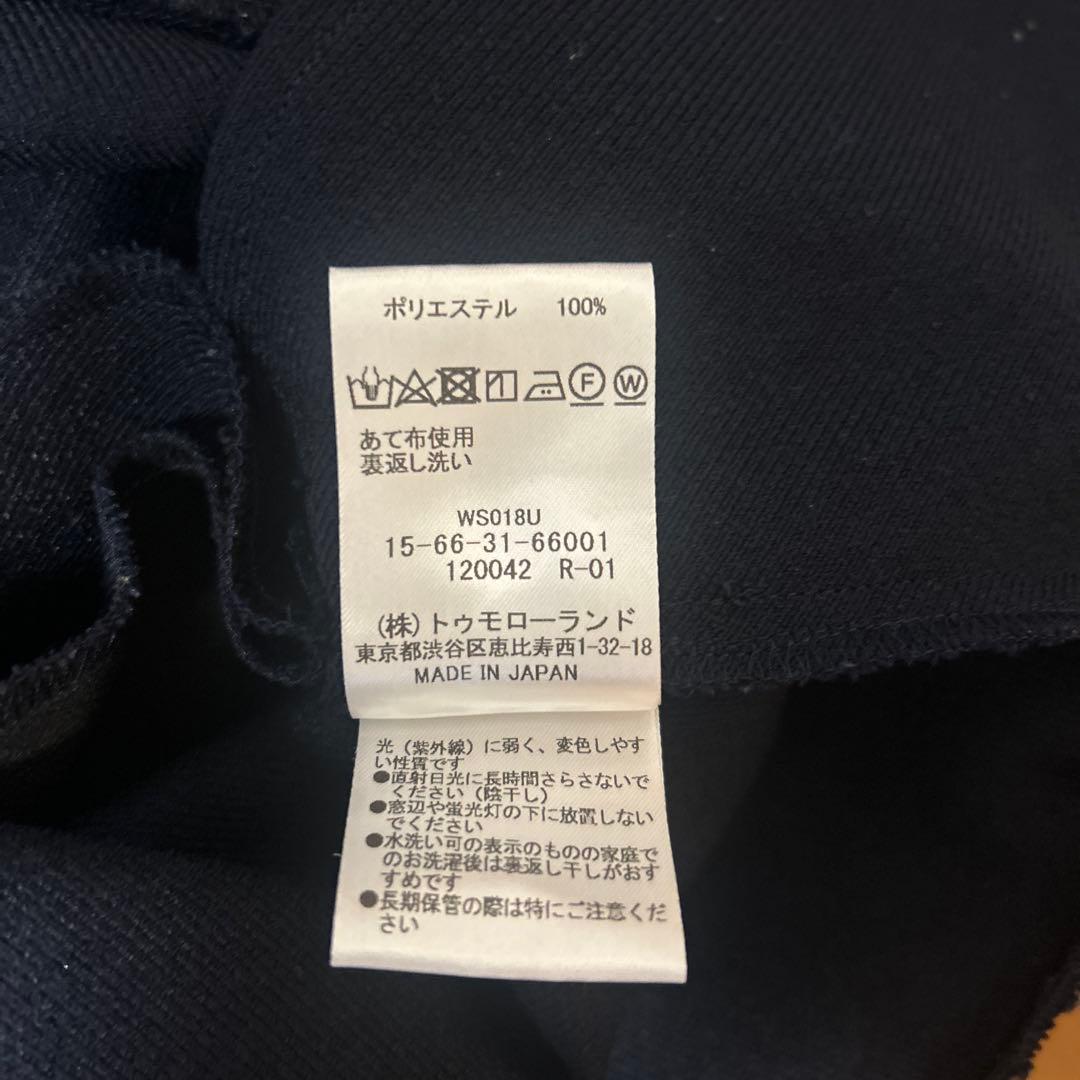 TOMORROWLAND BOYS & GIRLSワンピース＆ブラウスのセット