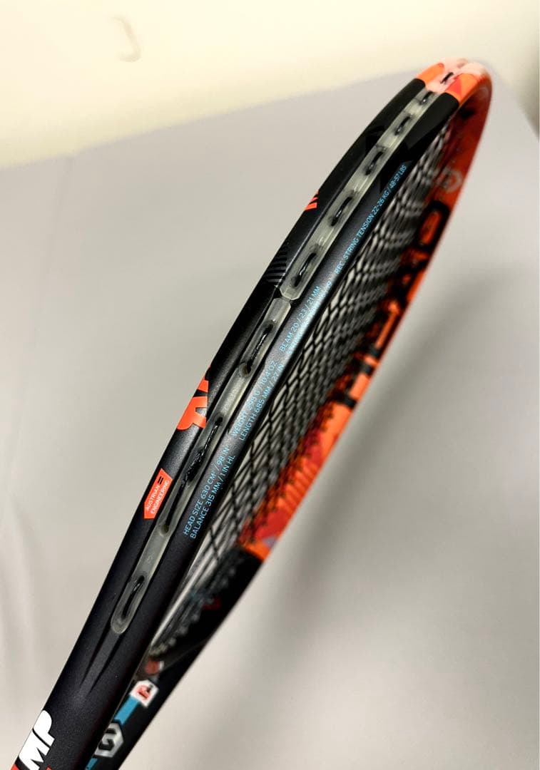 ラケット(硬式用) HEAD RADICAL MP 2016 G3