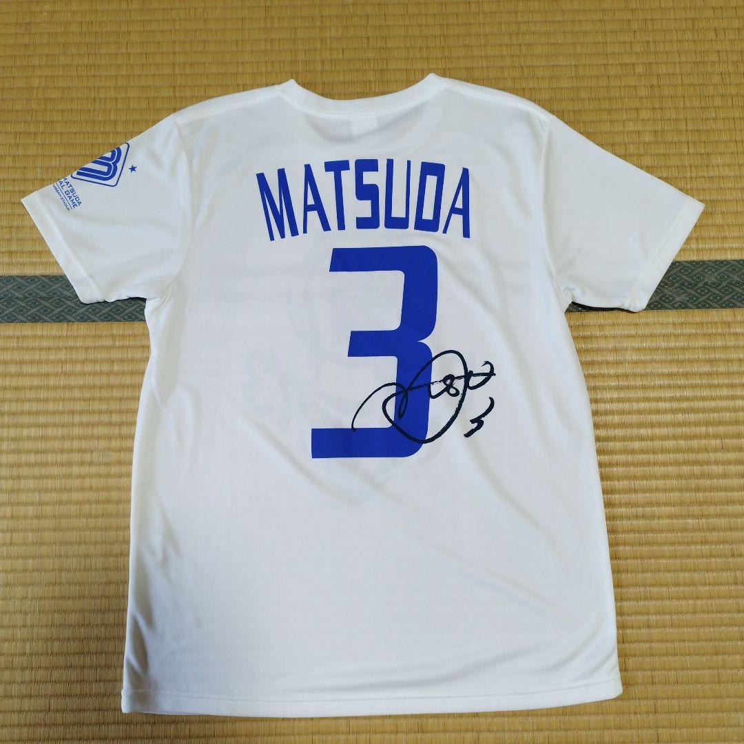 【新品】松田直樹　FOREVER3 ユニフォーム　Tシャツ