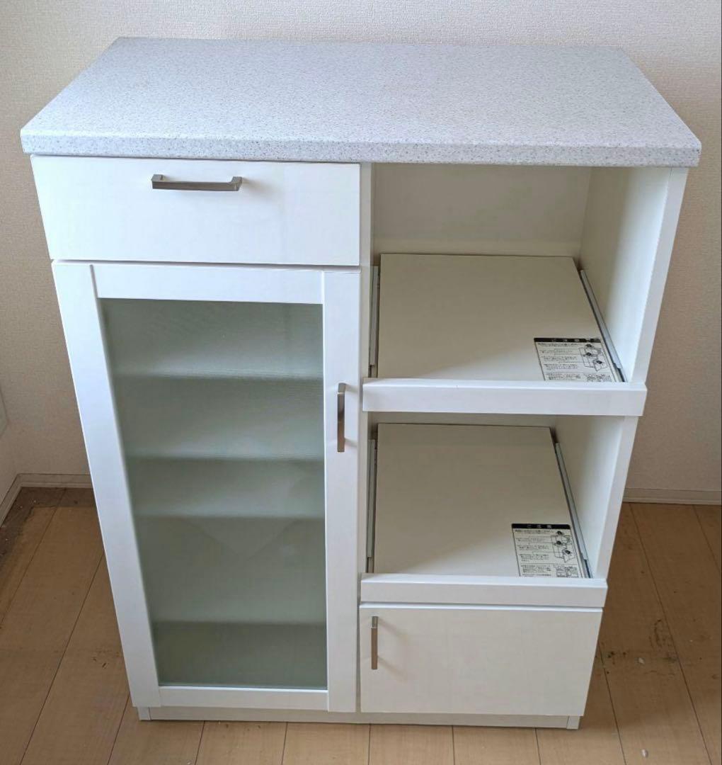 食器棚 レンジボード 引き出し キッチンボード カウンター