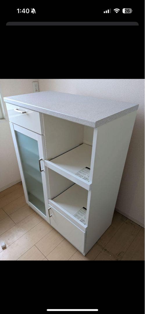 食器棚 レンジボード 引き出し キッチンボード カウンター