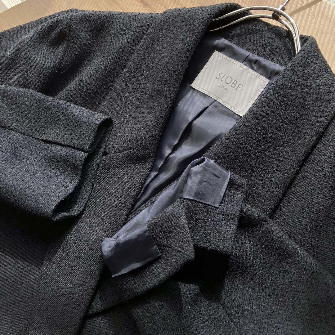 【美品】SLOBE IENA ループツイードダブルジャケット 紺