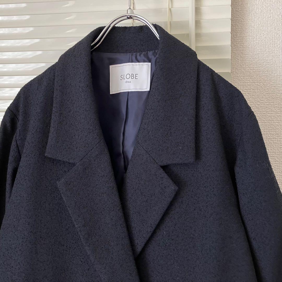 【美品】SLOBE IENA ループツイードダブルジャケット 紺