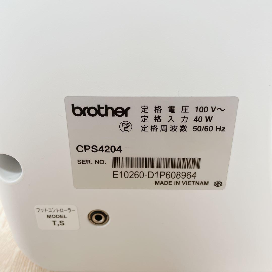 【美品】ブラザー　コンピューターミシン　PS202　ピンク