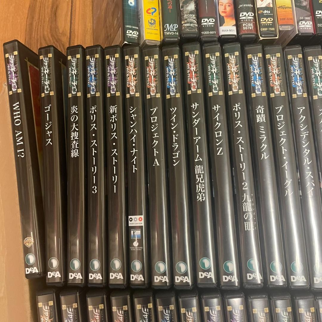ジャッキー・チェン DVD 84本 DeAGOSTINIなど