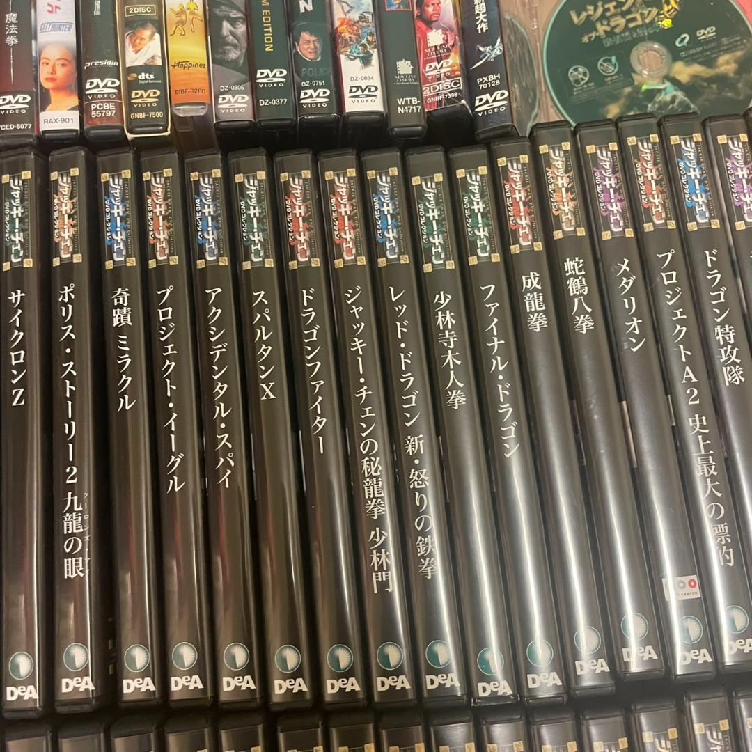 ジャッキー・チェン DVD 84本 DeAGOSTINIなど
