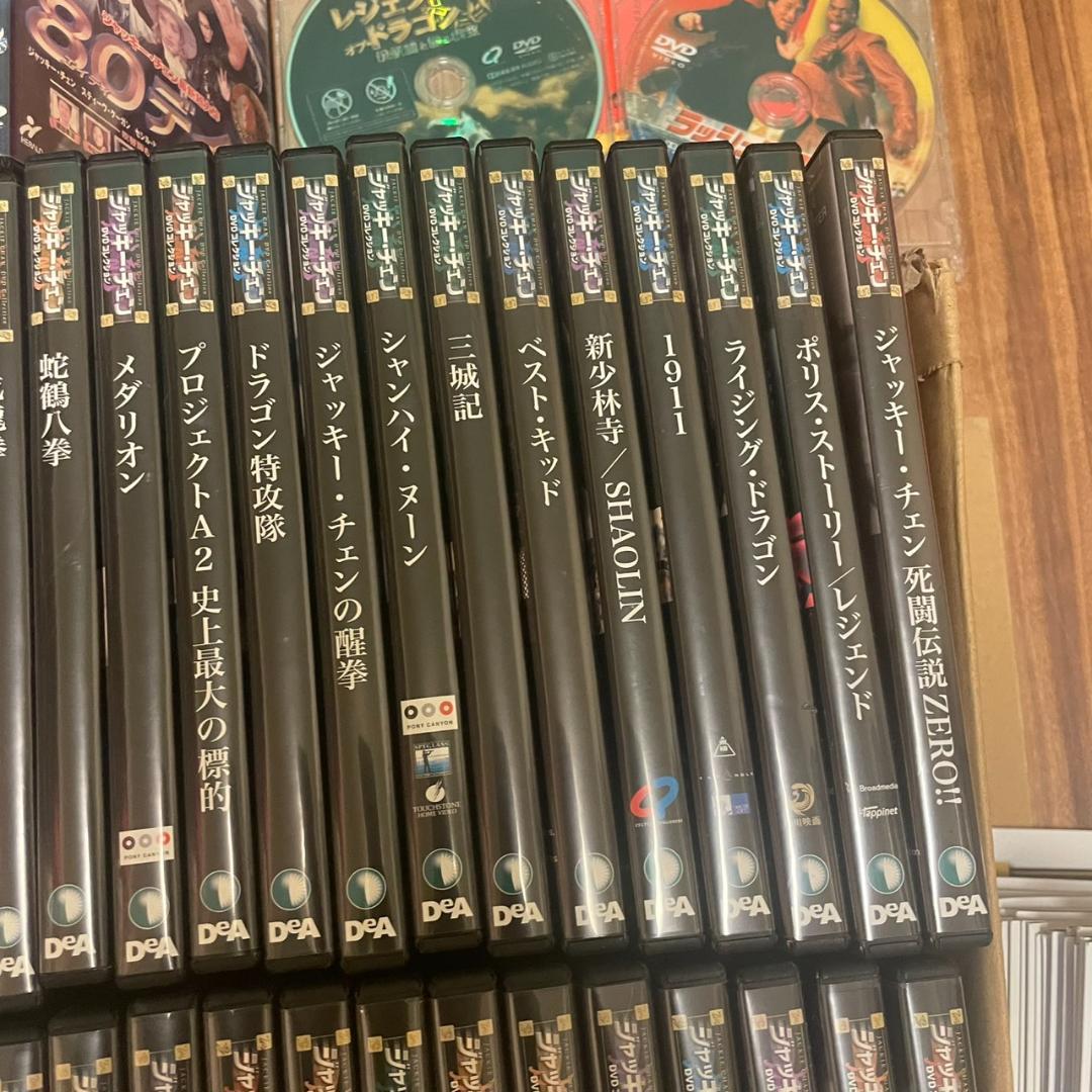 ジャッキー・チェン DVD 84本 DeAGOSTINIなど