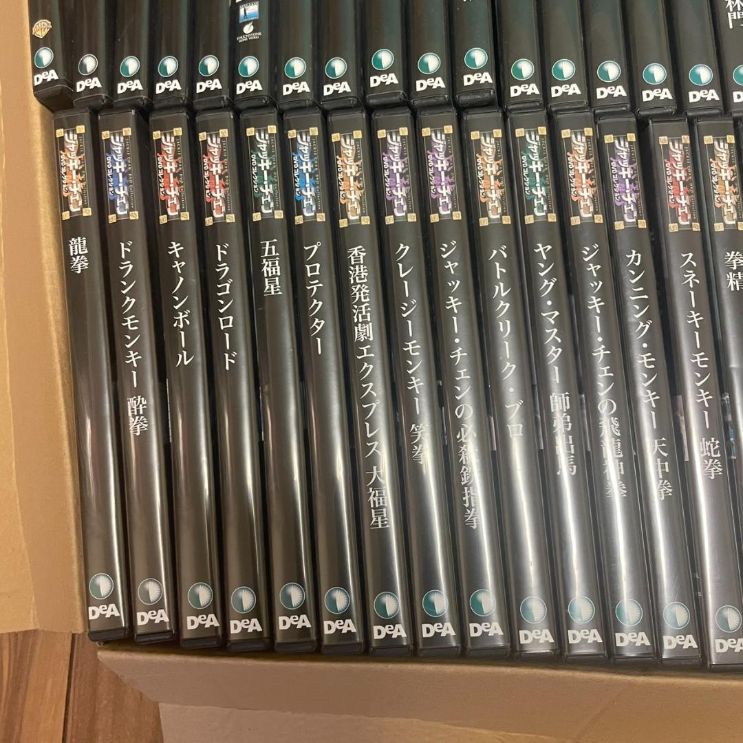 ジャッキー・チェン DVD 84本 DeAGOSTINIなど