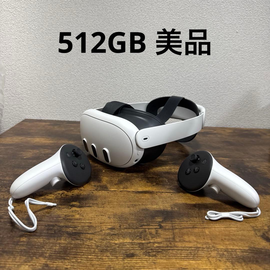 ほぼ未使用　美品　 quest3 512GB eliteストラップ付き