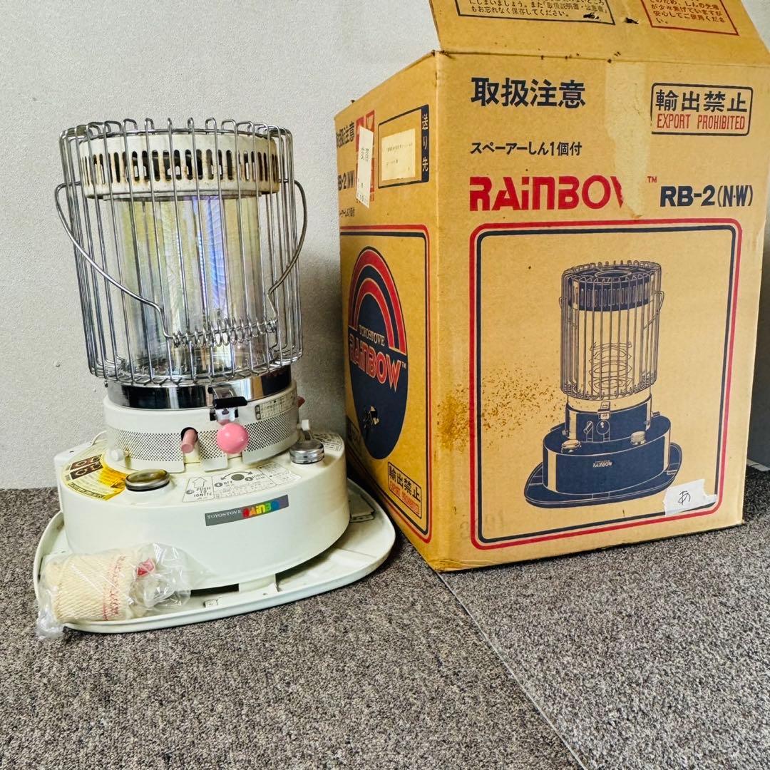 A13早い者勝ち✨トヨトミ レインボー 石油ストーブ　RB-2型 昭和レトロ品