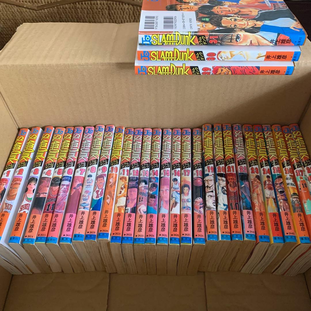 SLAM DUNK 1巻から31巻