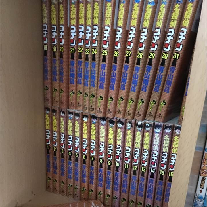 全巻セット ドカベンプロ野球編、スーパースター編、巨人の星 花形 コナン