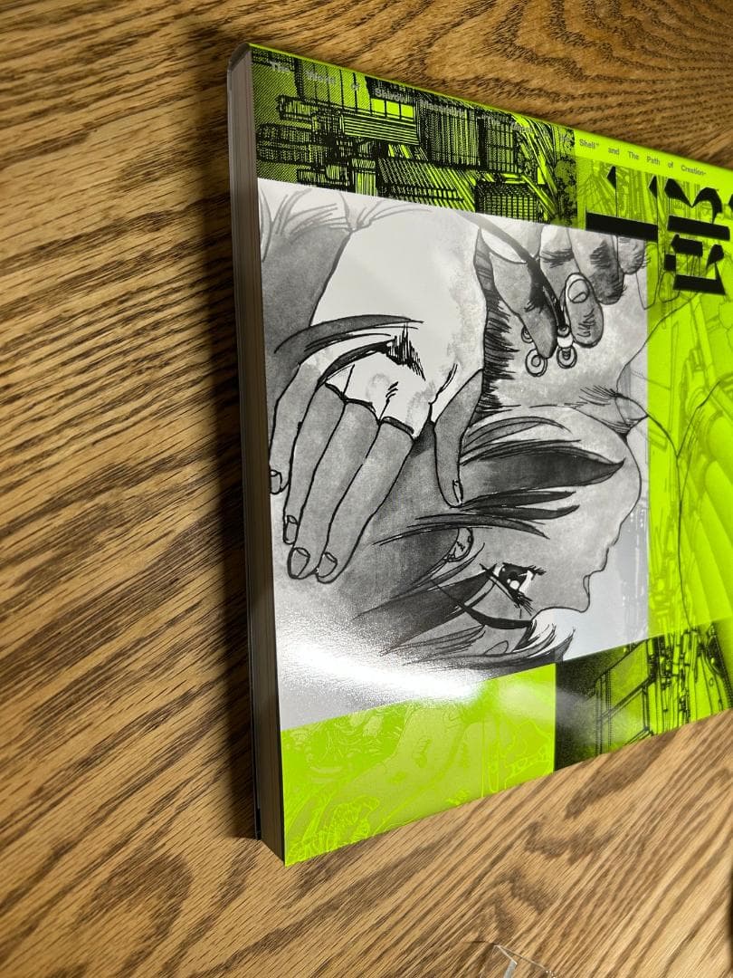 士郎正宗の世界展　攻殻機動隊と創造の軌跡　公式図録　8冊セットフライヤー８枚付き