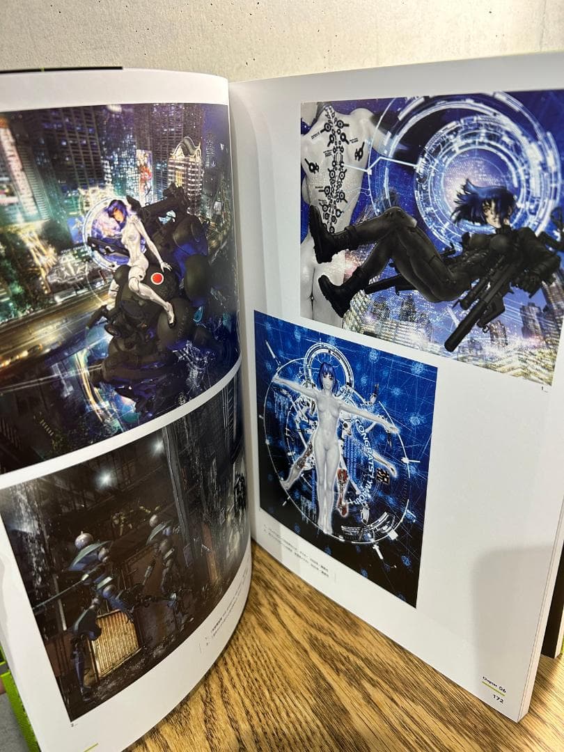 士郎正宗の世界展　攻殻機動隊と創造の軌跡　公式図録　8冊セットフライヤー８枚付き