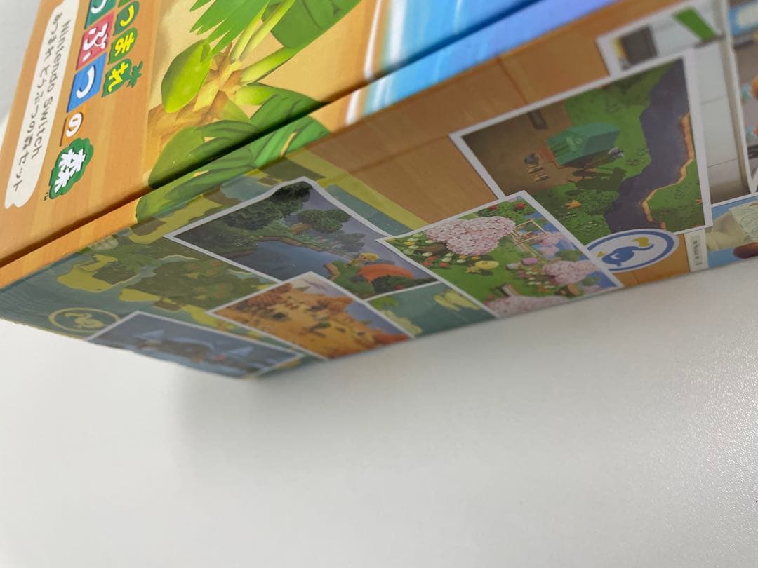 【新品未使用】ニンテンドースイッチ 本体 あつまれどうぶつの森セット