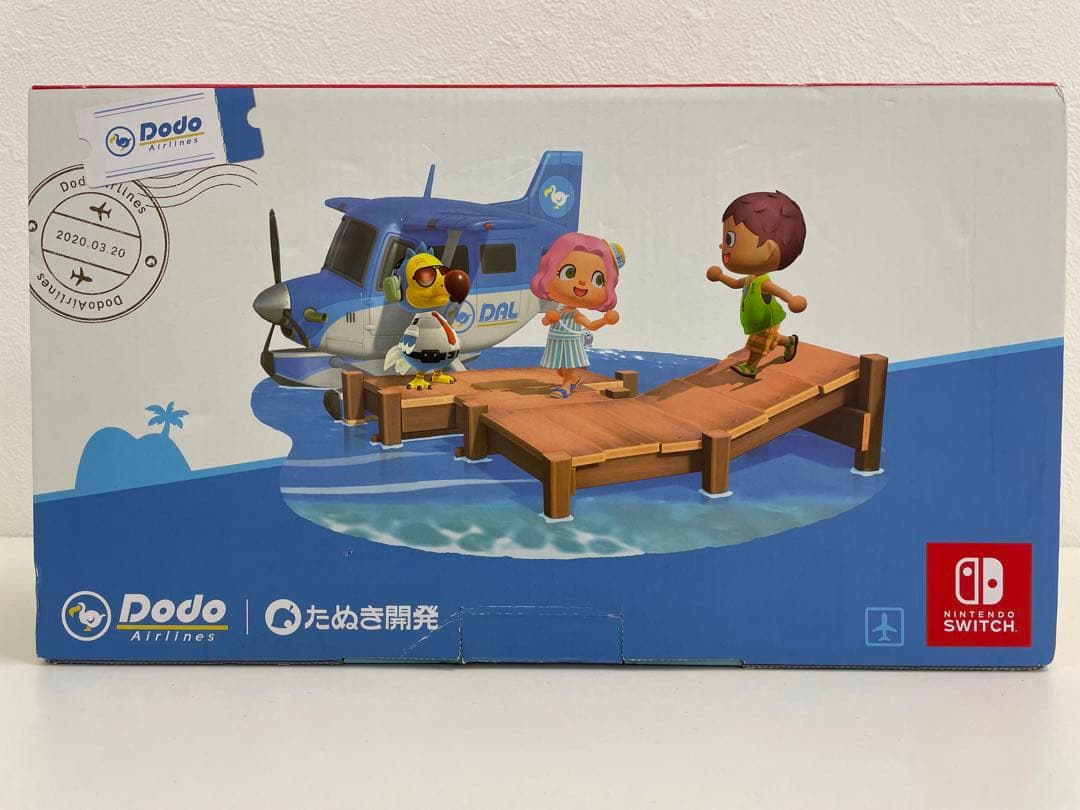 【新品未使用】ニンテンドースイッチ 本体 あつまれどうぶつの森セット