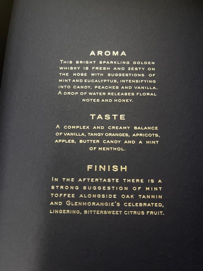 GLENMORANGIE 19年 グレンモーレンジ スコッチウイスキー