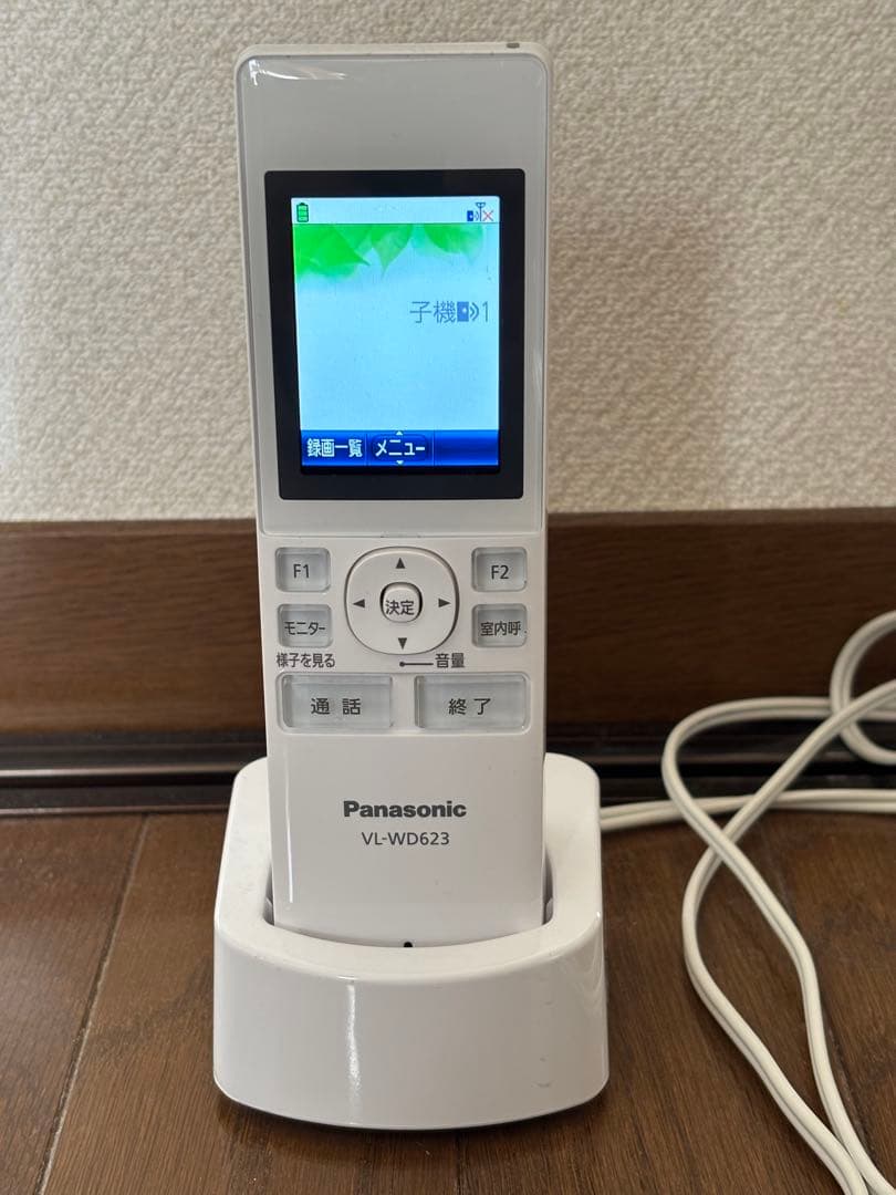 Panasonic VL-WD623 テレビドアホン用 子機（値下げしました）