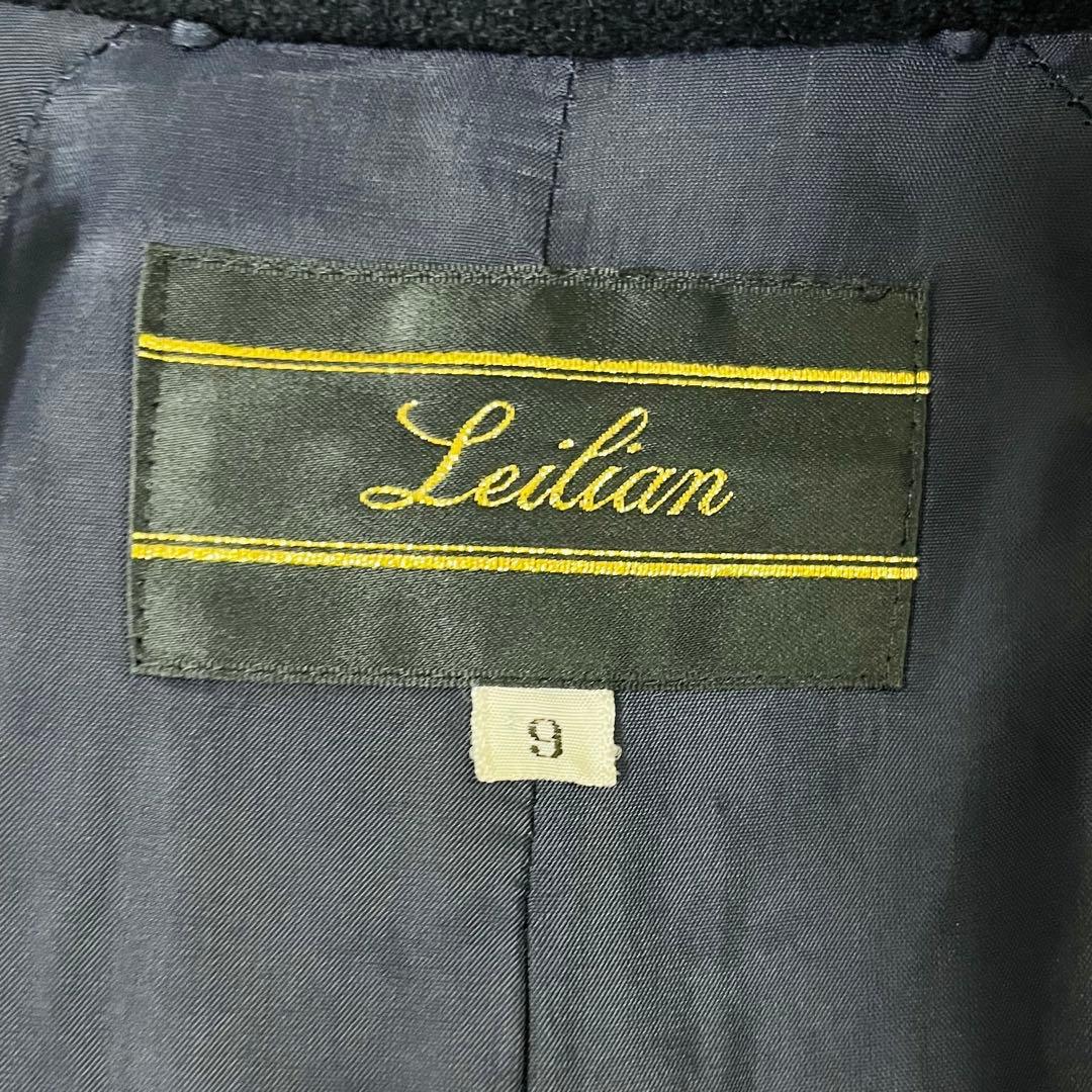 最高級 レリアン ロロピアーナ カシミヤ100 ロングコート ドルマン袖 紺 9