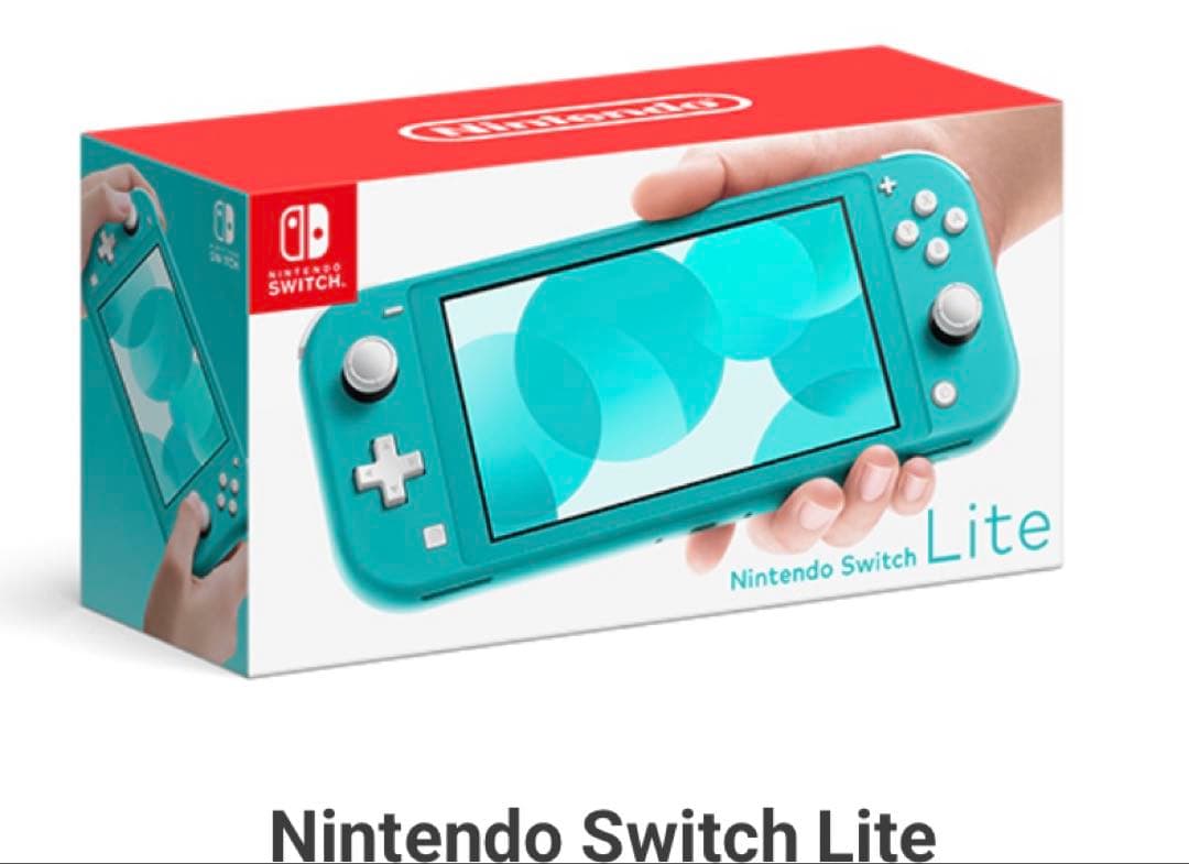 ニンテンドースイッチlite 本体 ターコイズ 新品未使用品