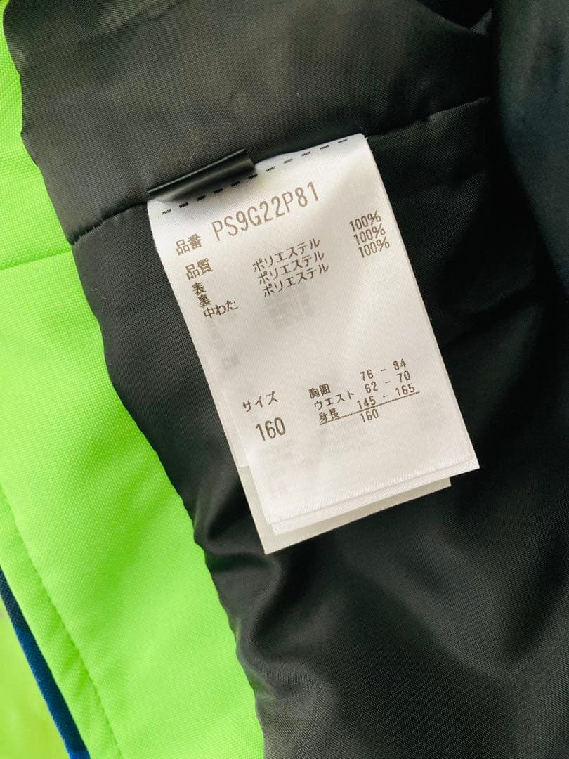 Phenix フェニックス　スキーウェア　上下セット　160