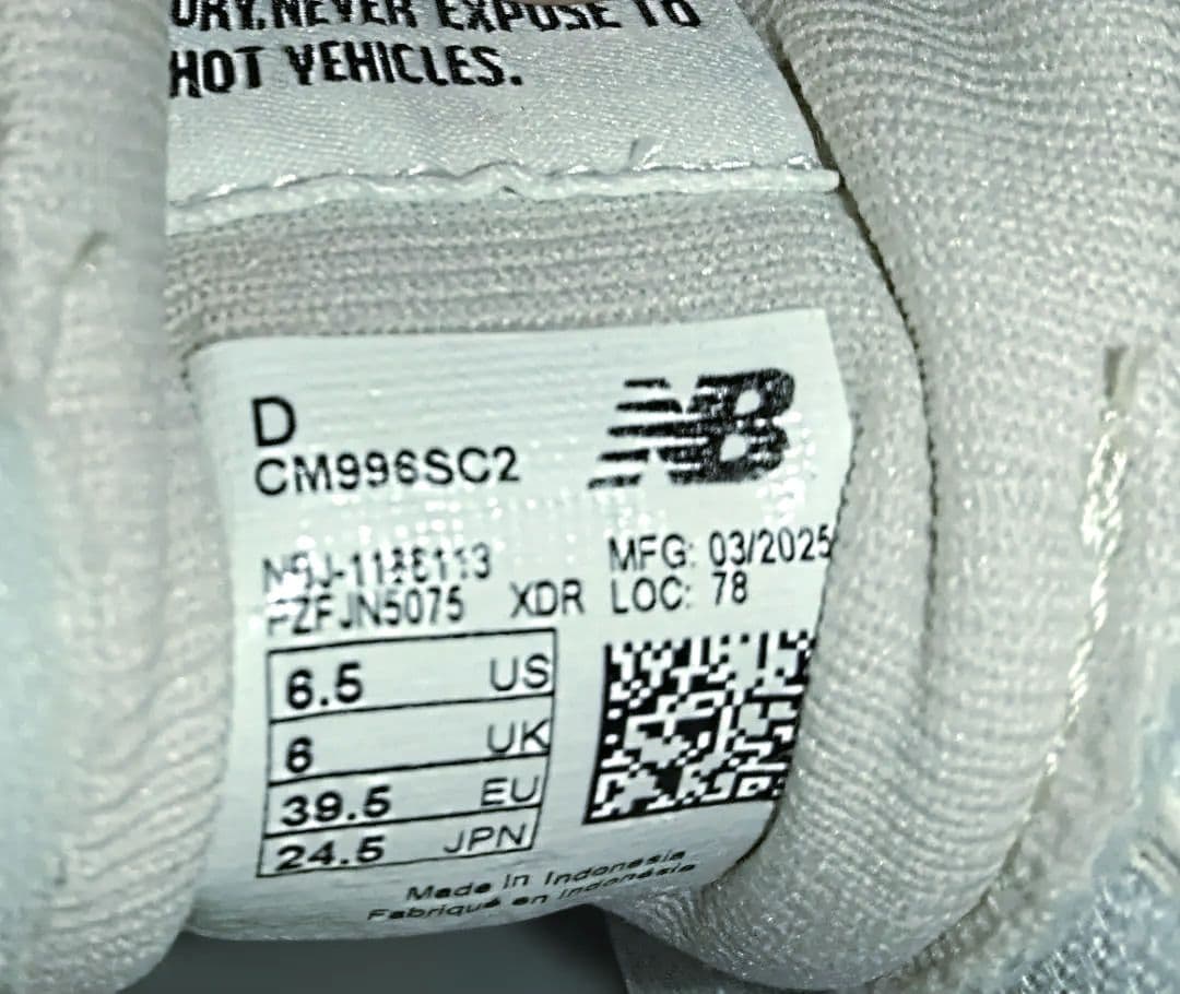 New Balance CM996SC2 24.5cm グレー