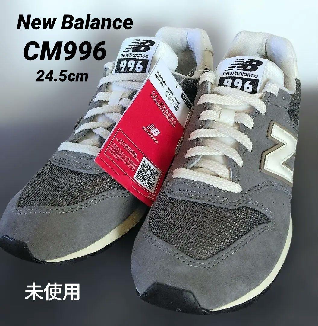 New Balance CM996SC2 24.5cm グレー