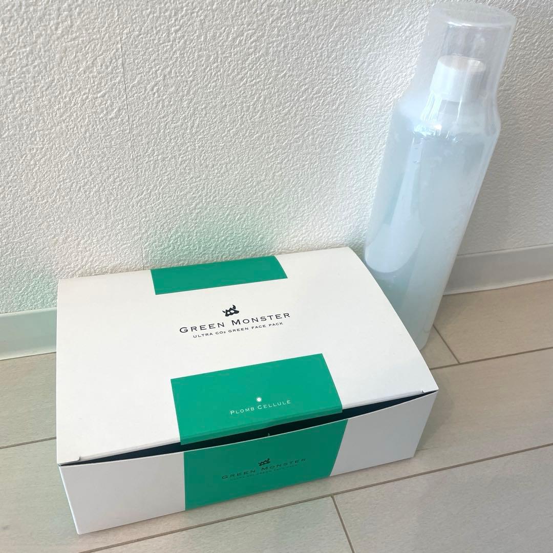 【新品未開封】プロムセリュール グリーンモンスター＆ハイドレーション専用化粧水