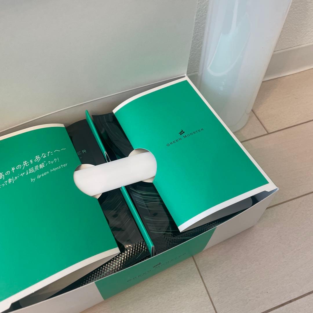 【新品未開封】プロムセリュール グリーンモンスター＆ハイドレーション専用化粧水