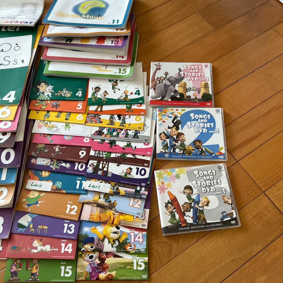 グレープシード ユニット 1～15 CD DVD 付き REP 子ども 英語