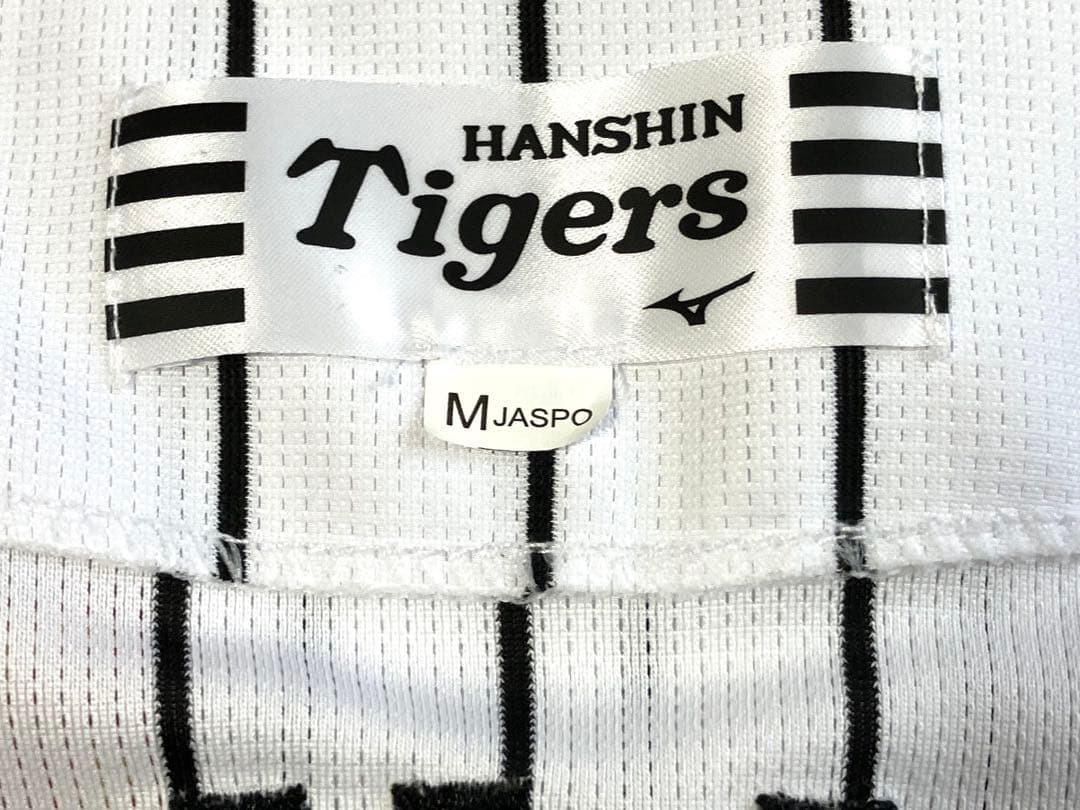 値下げ相談可 阪神タイガース 藤川監督 ユニフォーム 90周年記念 ホーム M
