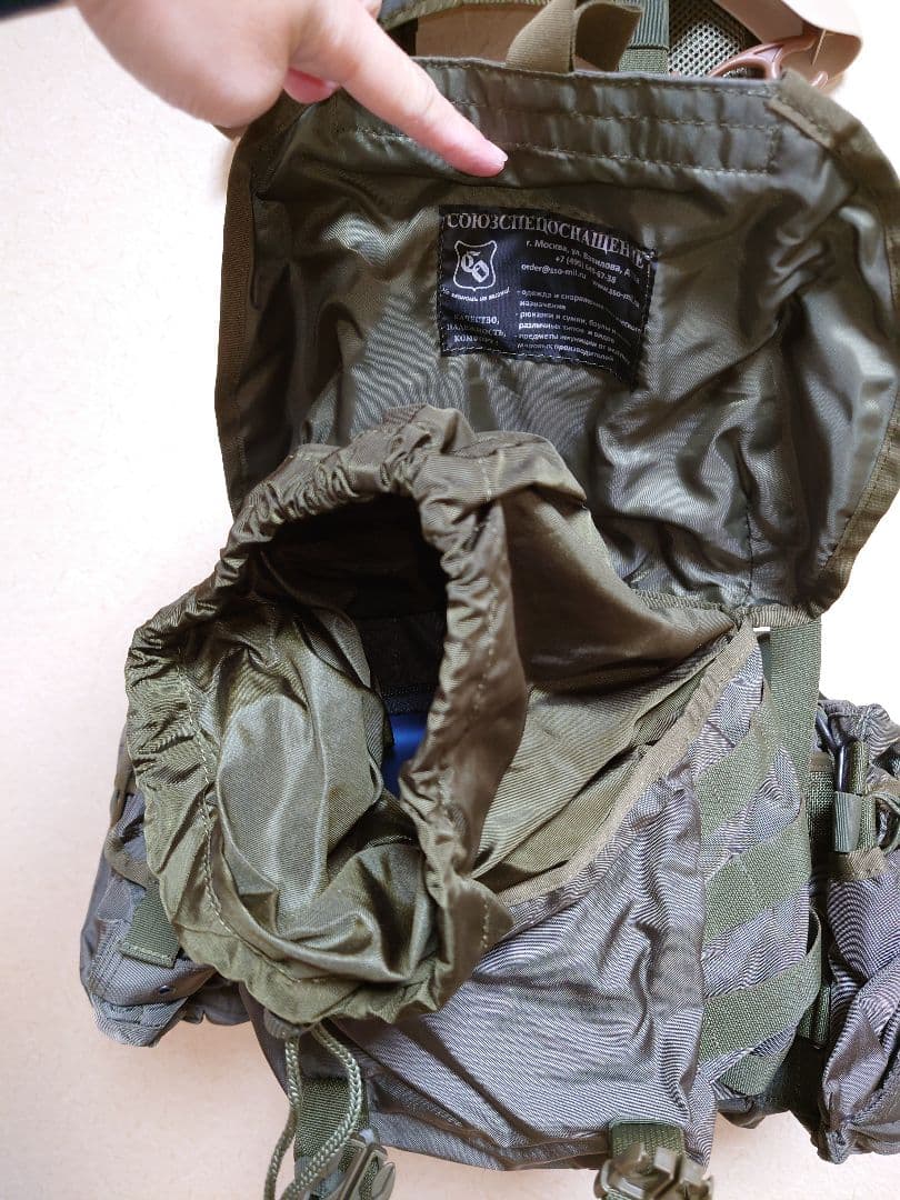 ロシア軍装備　SSO社製　スメルシ　smersh　チェストリグ　プレートキャリア