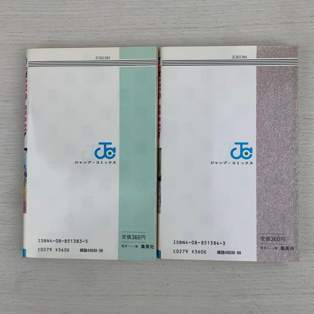 おまけ付き ウイングマン 全巻セット 初版多数 桂正和 ヴァンダー