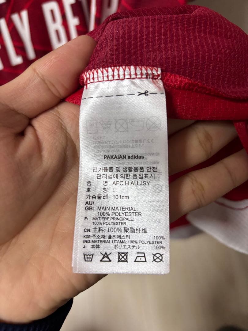 アーセナル 20/21 ホームオーセンティックユニフォーム