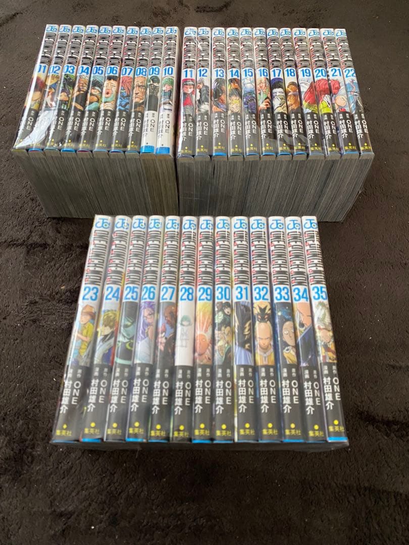 ワンパンマン 1〜35巻セット