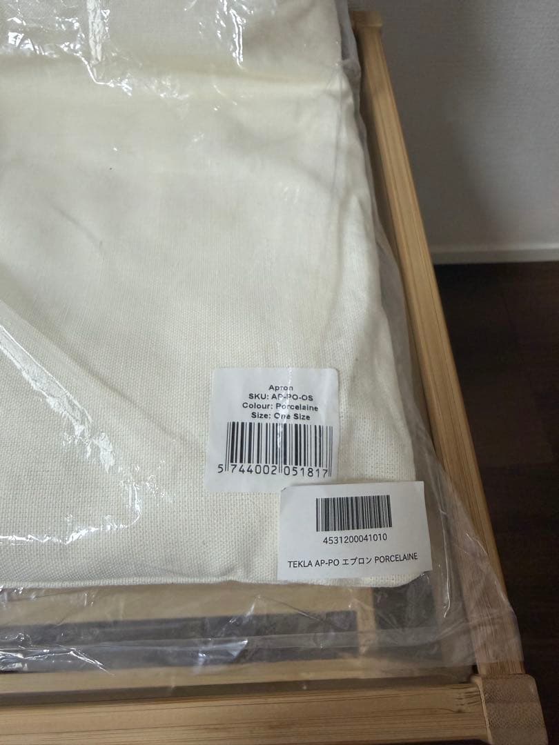 【新品・未使用】TEKLA テクラ エプロン Porcelaine