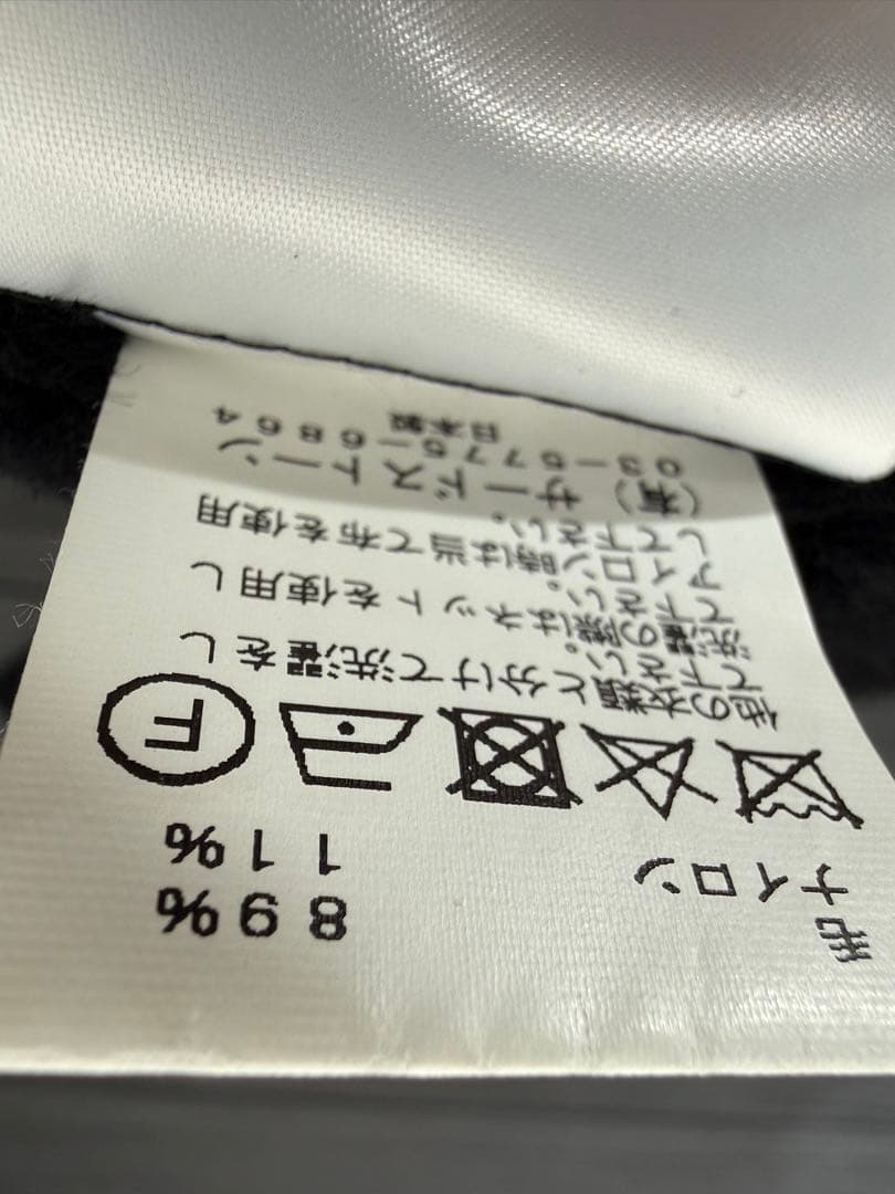 JULIUS ユリウス 変形ウールストール マフラー