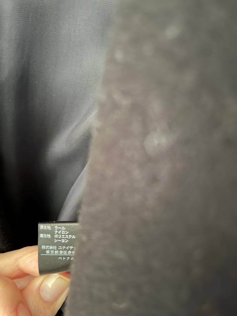 BEAUTY&YOUTH チェスターコート S 黒