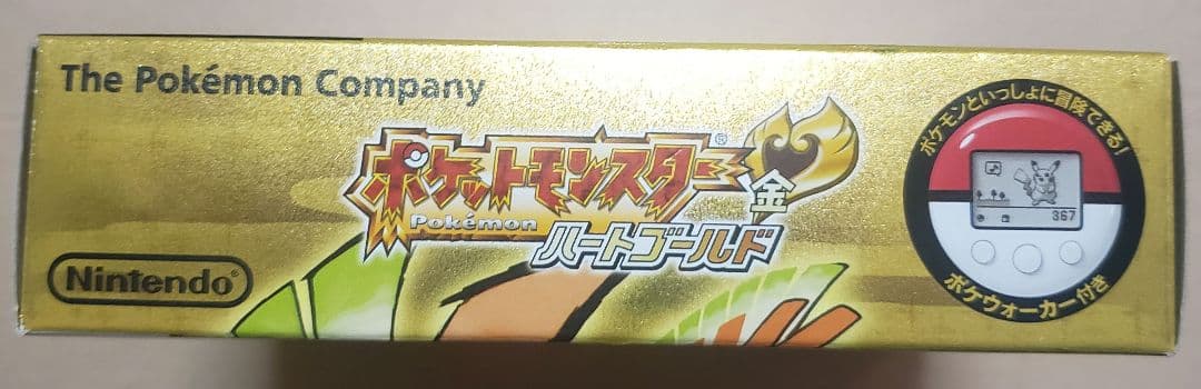 2点セット+おまけ ソウルシルバー ハートゴールド DS ポケモン