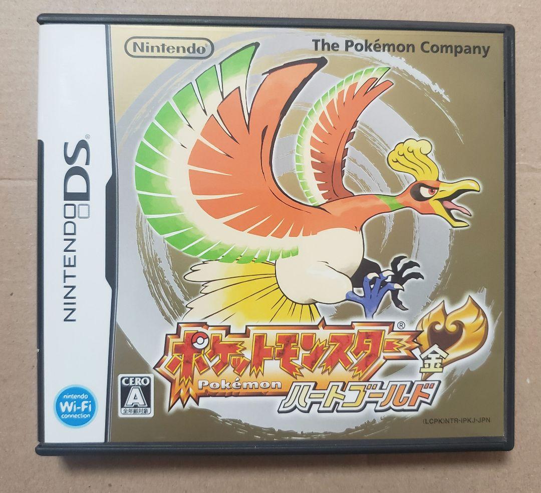 2点セット+おまけ ソウルシルバー ハートゴールド DS ポケモン