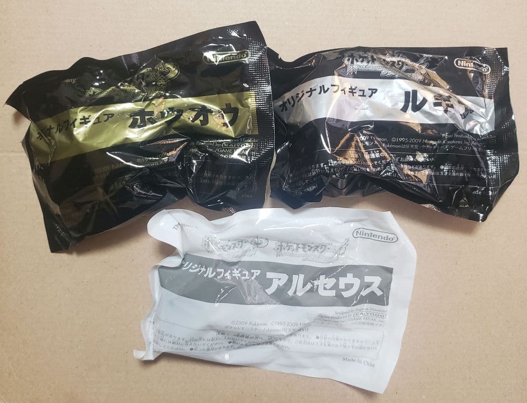 2点セット+おまけ ソウルシルバー ハートゴールド DS ポケモン