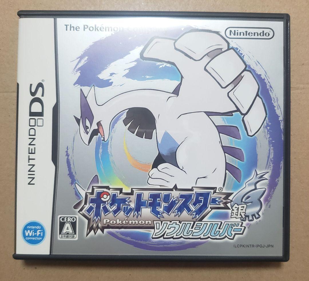 2点セット+おまけ ソウルシルバー ハートゴールド DS ポケモン