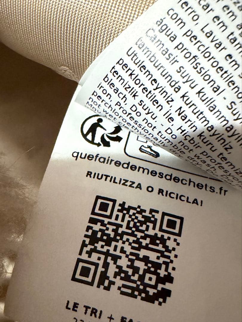 【美品】TEBE テディベアケープ サンド　ポンチョ